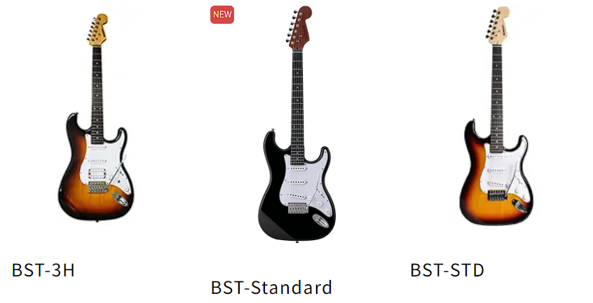 BUSKER'S　と記載された エレキギター 弾いてみた】BUSKER'Sのエレキギターを実際に買って評価してみた